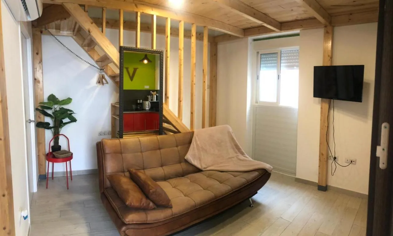 Apartamento La casita de AO Málaga 0*,  España